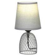 Настольная лампа Lussole  Lattice LSP-0562