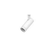 304126 Светильник проф CANNO PRO д/треков BARRA/QUATTRO LED 12W 840LM 20-55G БЕЛЫЙ 2700-4200-6000К IP20