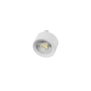 215546 Светильник ALTA PRO для трековой системы Quattro LED 15W 1700LM 36G БЕЛЫЙ 4000K