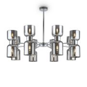Подвесной светильник Freya FR5203PL-16CH1