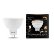 Лампа Gauss MR16 7W 600lm 3000K GU5.3 LED 1/10/100