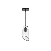 100057 Подвес ESPRESSO 1х15W E27 ЧЕРНЫЙ