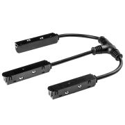 509293P2 Токопроводящий двухконтактный Т-образный соединитель UNO PRO к 509027(P)/509037P/509227(P)/509237P ЧЕРНЫЙ