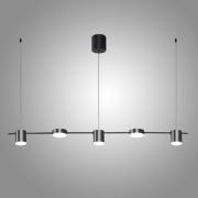 Подвесной Светильник Light Stick L5 By Imperiumloft